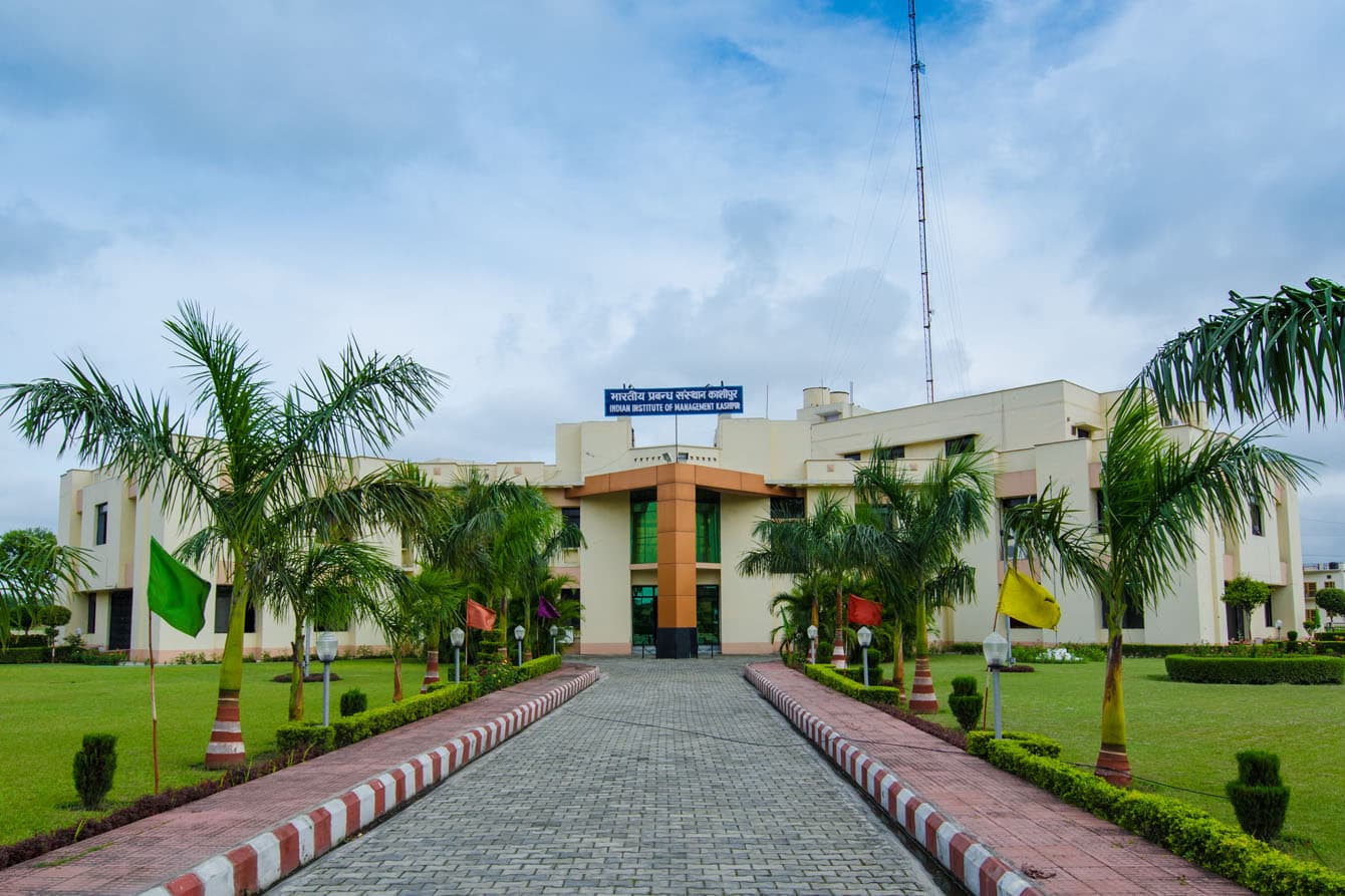 Campus landmarks